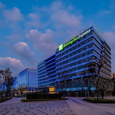 Holiday Inn Express Hangzhou Airport By Ihg Extérieur photo
