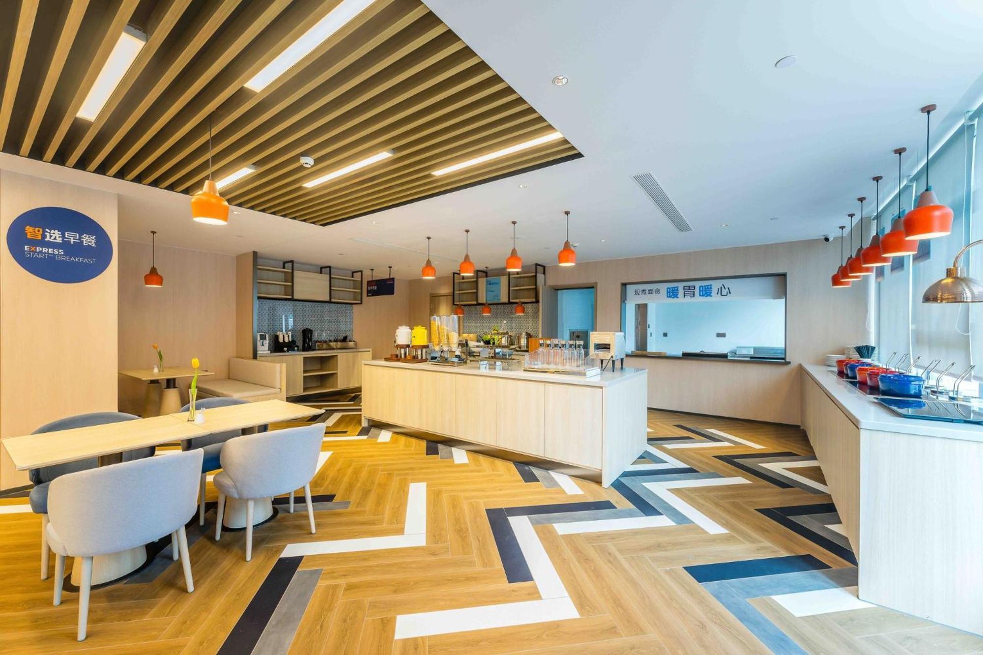 Holiday Inn Express Hangzhou Airport By Ihg Extérieur photo