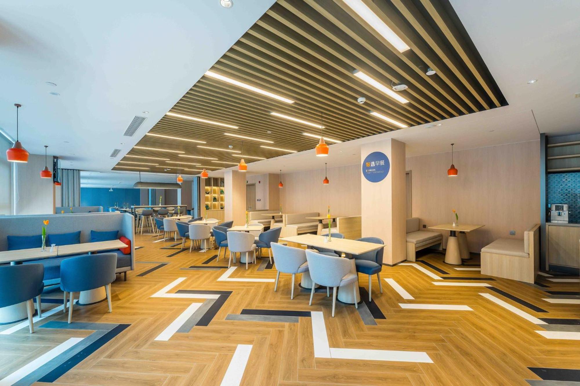 Holiday Inn Express Hangzhou Airport By Ihg Extérieur photo