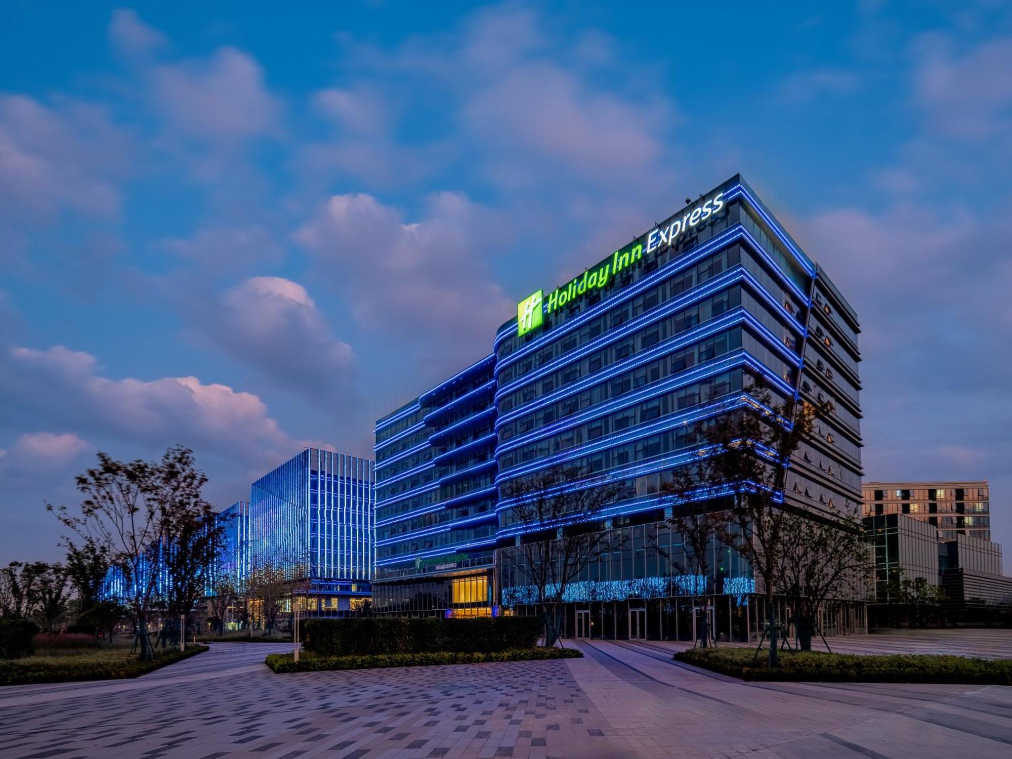 Holiday Inn Express Hangzhou Airport By Ihg Extérieur photo
